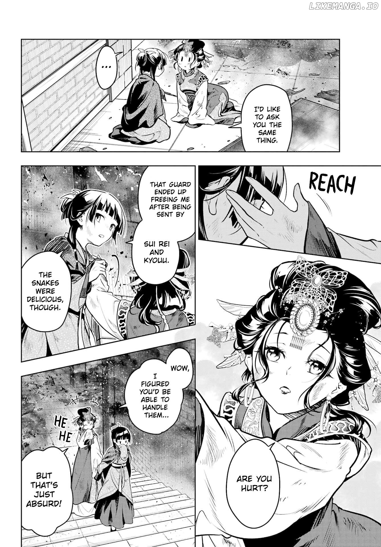 Kusuriya No Hitorigoto Chapter 80.1 image 25